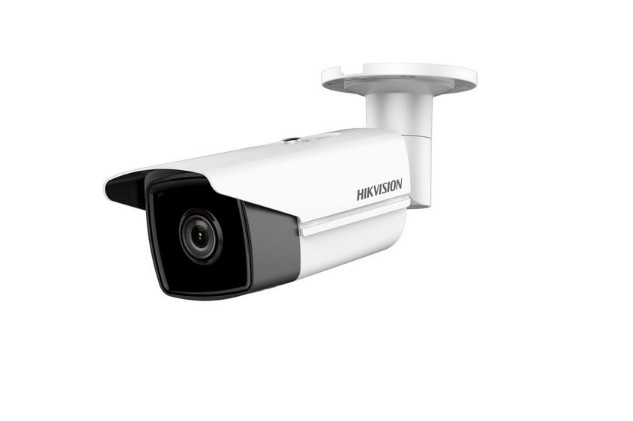 Kamera Hikvision Hikvision Ds Cd G Iuf Mp Mm Ip Bullet Kamera