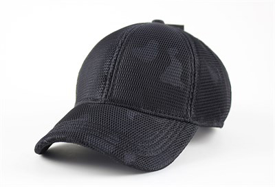 Taktik Fileli Şapka Black Multicamo