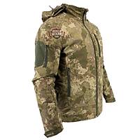 Kara Kuvvetleri Yeni Tip Kamuflaj Parka