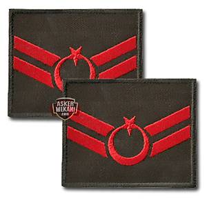 Uzman �avu� R�tbesi K�rm�z�