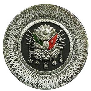 Osmanl� Devlet Armas� Tabak