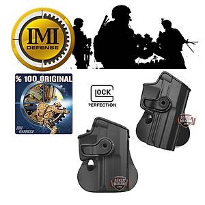 IMI H&K USP C Polymer Holster