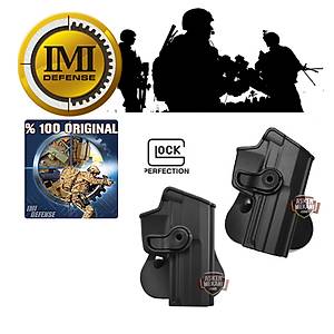 H&K USP 45 FS Polymer Holster