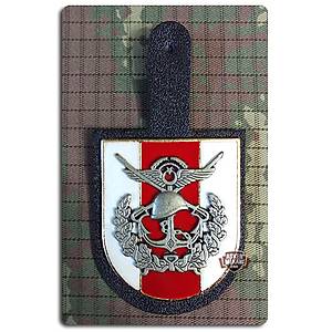 Genel Kurmay Ba�kanl��� Metal Brove