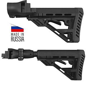 AK-47 Teleskopik Katlanabilen Dipcik