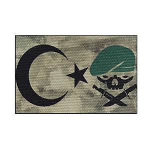 Cordura Kuma� Bask� kurukafa Taktik Pe�