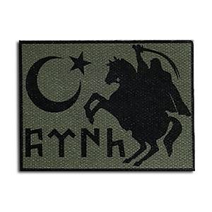 Cordura Kuma� Bask� G�kt�rk Pe�