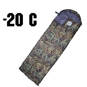 -20 Derece �thal Hunter UykuTulumu