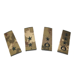 SUBAY R�TBELER� TSK