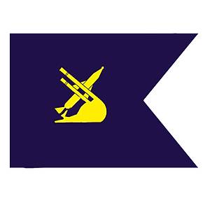 HAVA SAVUNMA B�L�K FLAMASI