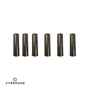 CYBERGUN Toplu Airsoft Silah Kartu�u - 6 Adet