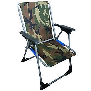 Army Camouflage Katlan�r Koltuk