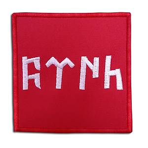 B�y�k Boy KARE G�kt�rk Armas�