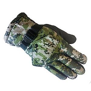 Malpat Camo Taktik K��l�k Edilven