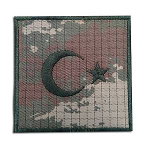 B�y�k Boy KARE Kamuflaj Bayrak Armas�