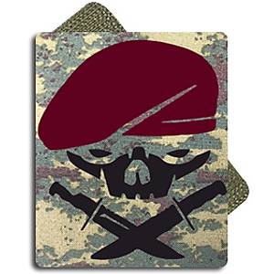 Bordo Bereli Tactic Metal Patch