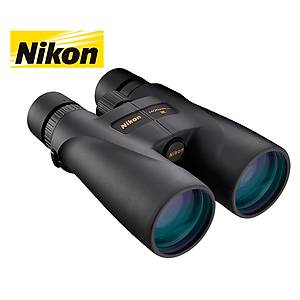NIKON BINOCULARS MONARCH 5 20x56