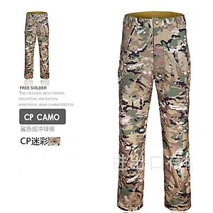 SoftShell So�uk �klim Pantolon Multi Camo