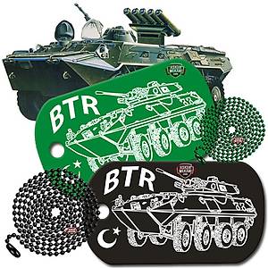 BTR T�M K�NYES� M�L�TARY DOGTAG