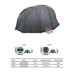 CARP TENT DARK GREEN MODEL 3