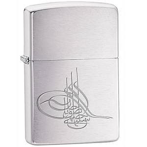 TU�RA Z�PPO �AKMAK MAT