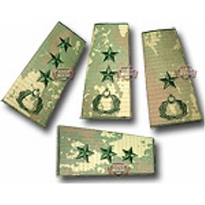 SUBAY R�TBELER� YEN� T�P