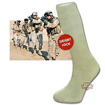 Desert Sock
