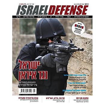 Us Magazine Clip M15/M16