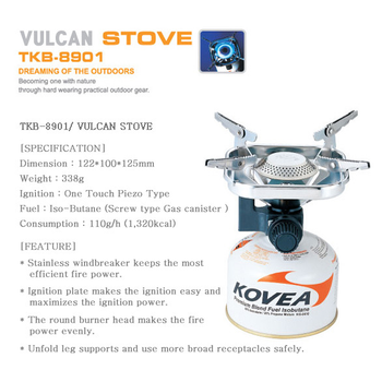 Vulcan Camping Gas Stove Cooker