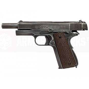 Armorer Works Full Metal ''Molon Labe'' 1911A1 - Brown Grip