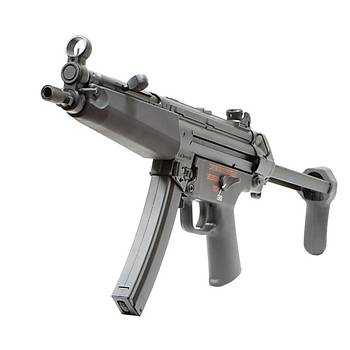 VFC MP5A5 Çift El Kundaklý AEG - Siyah UPGRADED