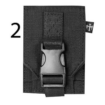 Bomba İçin Pouch