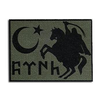 Cordura Kumaş Baskı Göktürk Peç