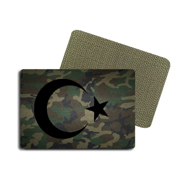 Woodland Camo Metal Trk Bayra Patch