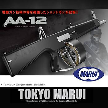 AA12 Tokyo Marui Shotgun AEG
