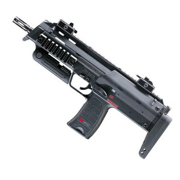 UMAREX Heckler & Koch MP7 A1 Airsoft Tabanca Siyah