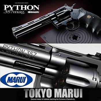 Tokyo Marui COLT 357 PYTHON 6inch BLACK