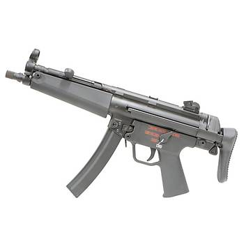 VFC MP5A5 Çift El Kundaklý AEG - Siyah UPGRADED