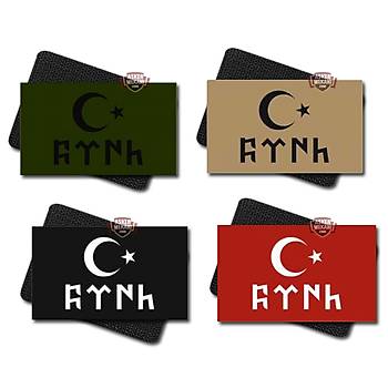 Kumaş Baskı Göktürk Bayrak Peçleri
