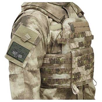 Cordura Kumaş Baskı Özel Kuvvetler Haki Peç