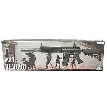 BOLT 416 DEVGRU QDC SILENCER BRSS Gerçekçi Tepmeli Airsoft Tüfek