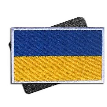 Ukraine flag Ukrayna arma