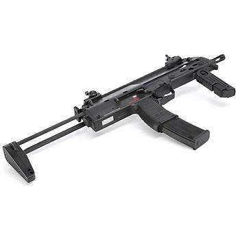 UMAREX Heckler & Koch HK MP7 A1 Airsoft Silah