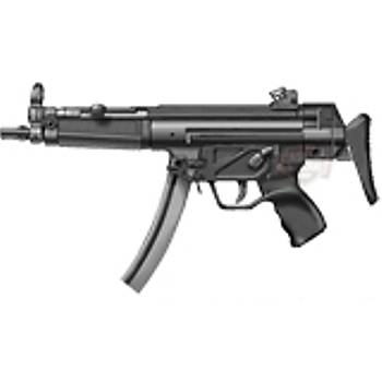 MP5 SÝLAH YEDEK PARÇALARI