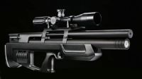 KALIBRGUN-CRICKET STANDART PLB 5.5 MMPCP HAVALI TÜFEK
