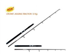 LİNEAEFFE CROMO 12 KG 180 CM JİGGİNG OLTA KAMIŞI