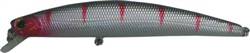RAPALA SOCK 9,5 CM 7,2 GR RENK: HA21 1/1-