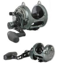 OKUMA MAKAİRA 20 II SEA GUNSMOKE ÇIKRIK MAKİNE