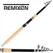 REMİXON BALDO 40-80 GR AKSİYONLU 300 CM KAMIŞ