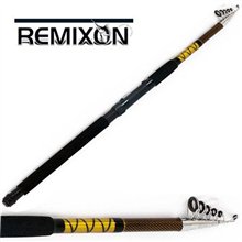 REMİXON GALAXY 40-80 GR AKSİYONLU 210 CM KAMIŞ